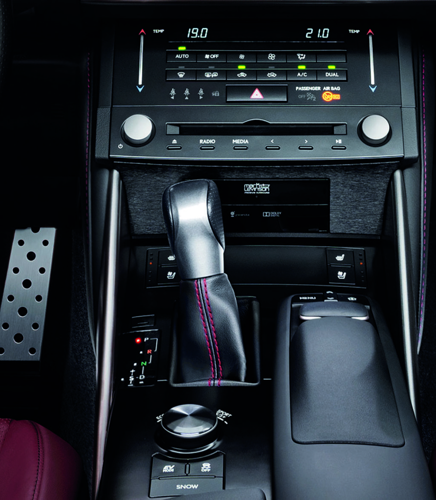 Lexus Premium Sound System